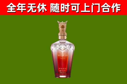 双清区回收剑南春价格