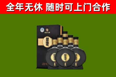 双清区烟酒回收习酒1988.jpg